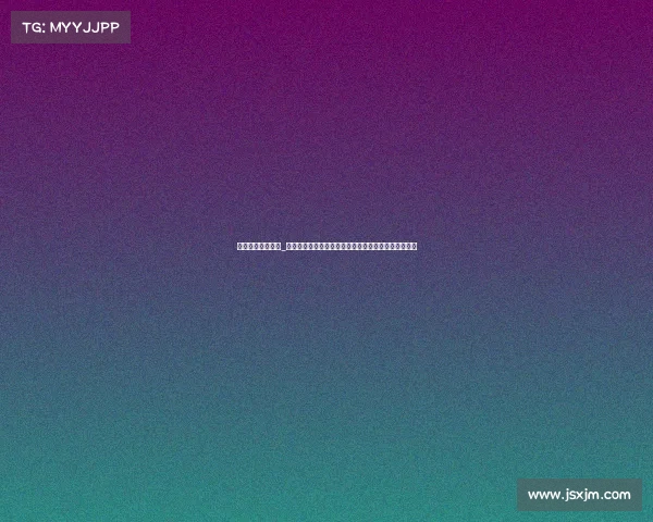 足球最高赛事排名_足球最高赛事排名权威解读全球顶级球队实力变迁分析